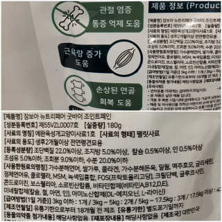 깜님이 올린 리뷰 사진 3