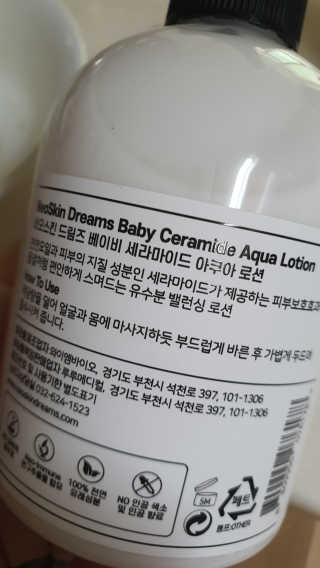 로셀리나님이 올린 리뷰 사진 4