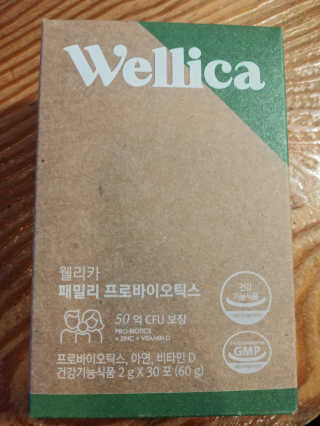 행복~님이 올린 리뷰 사진 1