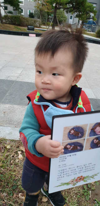 이미은님이 올린 리뷰 사진 2