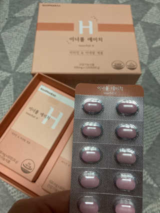 채시아님이 올린 리뷰 사진 3