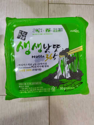 리라로님이 올린 리뷰 사진 1