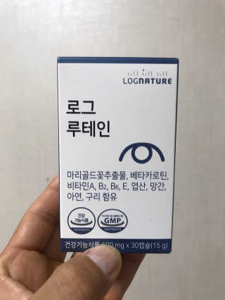 JIN9님이 올린 리뷰 사진 2