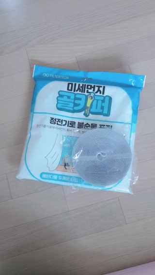 람보슈터님이 올린 리뷰 사진 1