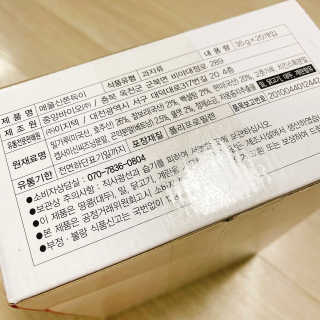 냐냐님이 올린 리뷰 사진 3