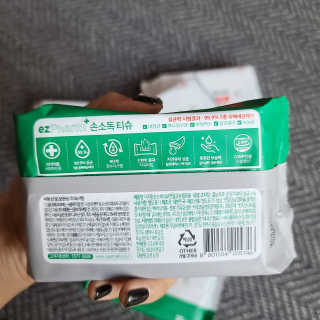 블로거 채가지님이 올린 리뷰 사진 3