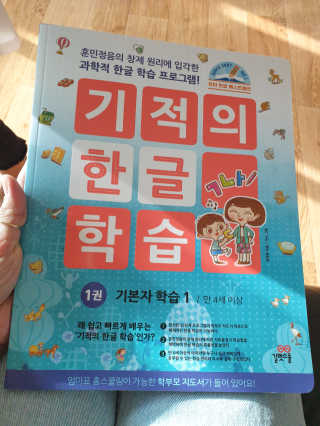 yksmk님이 올린 리뷰 사진 1