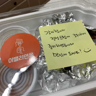 장테니님이 올린 리뷰 사진 3