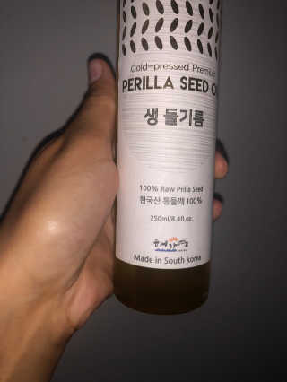 Nina님이 올린 리뷰 사진 4