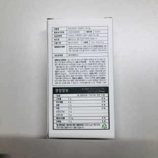 tastegood님이 올린 리뷰 사진 3
