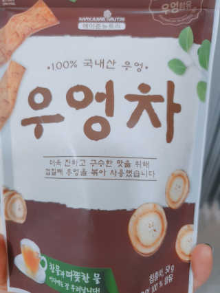 미딘팍님이 올린 리뷰 사진 2