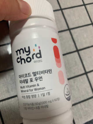 JW중외제약 마이코드 멀티비타민미네랄 포 우먼 — 4.5점을 준 리뷰어가 2020년 9월 올린 사용 사진