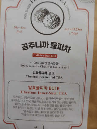 이플님이 올린 리뷰 사진 1