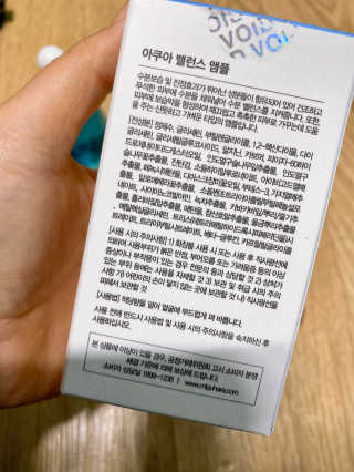 럽S하3님이 올린 리뷰 사진 4
