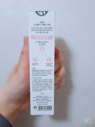 Antmi님이 올린 리뷰 사진 2