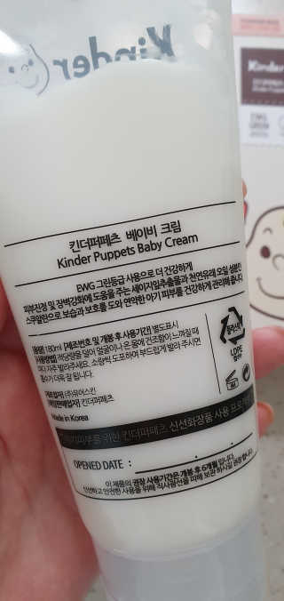 완이네님이 올린 리뷰 사진 3