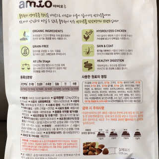 깜님이 올린 리뷰 사진 4
