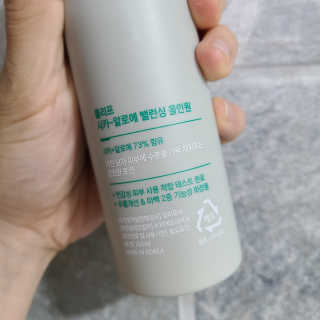 플리프 시카-알로에 밸런싱 올인원 200ml — 3.5점을 준 리뷰어가 2020년 12월 올린 사용 사진