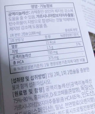 스칼렛86님이 올린 리뷰 사진 3