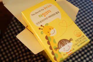 je님이 올린 리뷰 사진 3