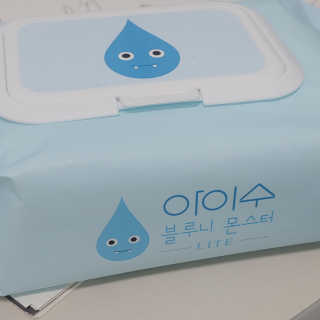 아이수 블루니 몬스터 아기 물티슈 — 5점을 준 리뷰어가 2020년 11월 올린 사용 사진