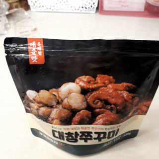 비오맘님이 올린 리뷰 사진 2
