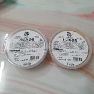 솜희님이 올린 리뷰 사진 1