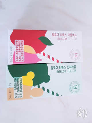바바파파님이 올린 리뷰 사진 1