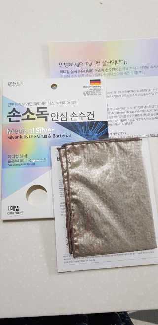 바둑알님이 올린 리뷰 사진 1