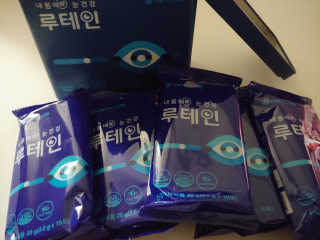서울약사신협_내몸애눈건강루테인_2g x 50포 — 5점을 준 리뷰어가 2020년 9월 올린 사용 사진
