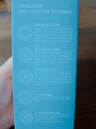 빛날Hwan님이 올린 리뷰 사진 3