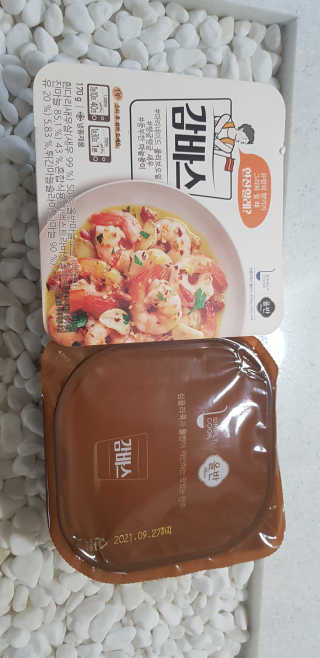 콩단이님이 올린 리뷰 사진 2