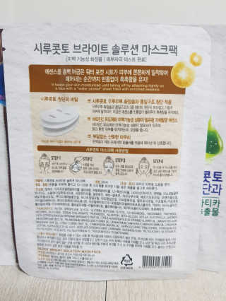 마이띠님이 올린 리뷰 사진 2
