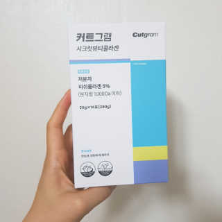 찐님이 올린 리뷰 사진 1