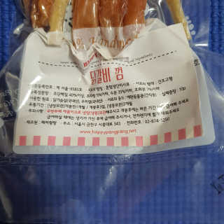 브릿님이 올린 리뷰 사진 2