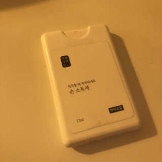 윤배우님이 올린 리뷰 사진 2