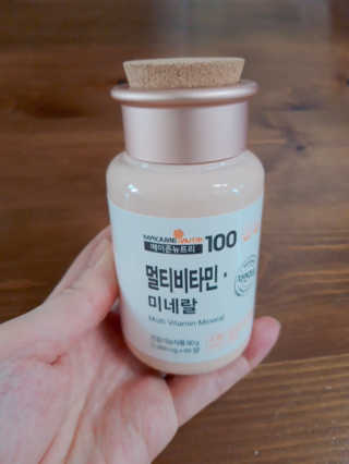 [메이준뉴트리] 멀티비타민and미네랄 1병, 1개월 분 — 5점을 준 리뷰어가 2020년 6월 올린 사용 사진