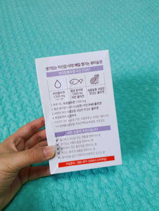 뚜디니님이 올린 리뷰 사진 2