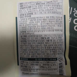 이누닷님이 올린 리뷰 사진 4