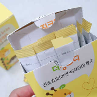 하윤맘님이 올린 리뷰 사진 4