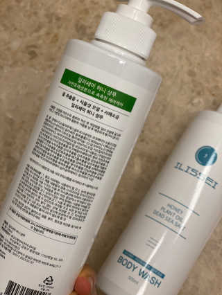 일리세이 허니 샴푸 500ml + 허니 바디워시 500ml 세트 — 4점을 준 리뷰어가 2020년 4월 올린 사용 사진