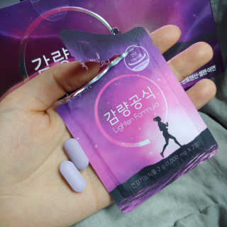 [감량공식] 다이어트 건강기능식품 신규 캠페인 — 4점을 준 리뷰어가 2020년 4월 올린 사용 사진