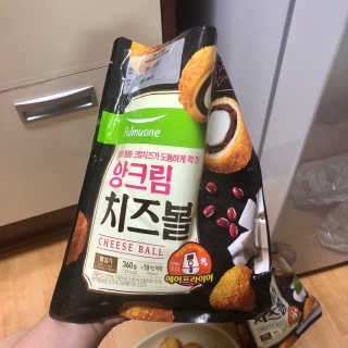 윰쭈님이 올린 리뷰 사진 4