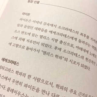 reciewham님이 올린 리뷰 사진 3