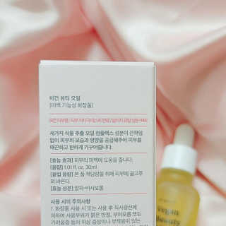 은혜eh님이 올린 리뷰 사진 3