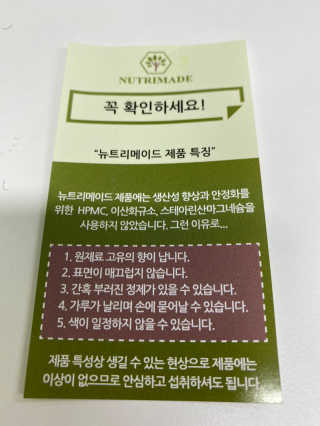 무한독주님이 올린 리뷰 사진 3