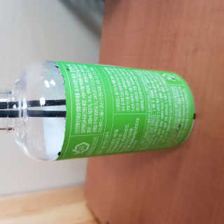 레나스 프리미엄 아로마 디퓨저 200ml  [1SET] — 4점을 준 리뷰어가 2020년 9월 올린 사용 사진