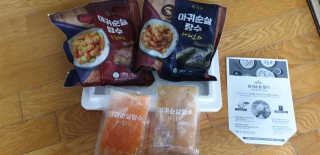 꾸왑님이 올린 리뷰 사진 2