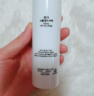수효니잉님이 올린 리뷰 사진 3