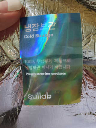 karen님이 올린 리뷰 사진 2